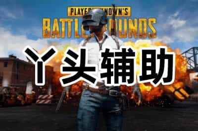 航天魔盒2.5.9